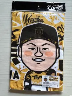 【阪神タイガース】　前川右京　タオル