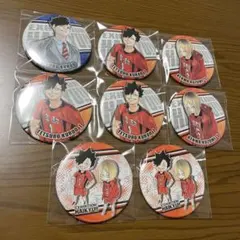 ハイキュー！！　ハイキュー展　缶バッジ　黒尾鉄朗　孤爪研磨　まとめ