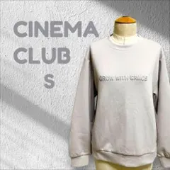 シネマクラブ CINEMA CLUB トレーナー トップス グレー 長袖 Sのサムネイル