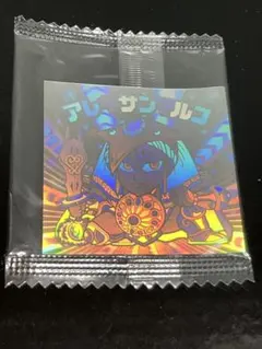 ビックリマンシール　ホロセレクション２　アレキサンマルコ①