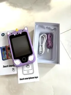 Item thumbnail for item 35a19401-59c1-4ad2-9452-034083d72511