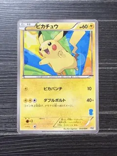 2025年最新】ポケモン ずかんカードの人気アイテム - メルカリ