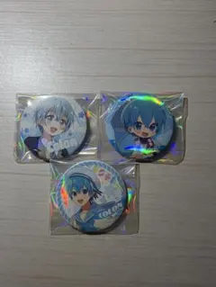すとぷり ころん 缶バッチ 3点セット