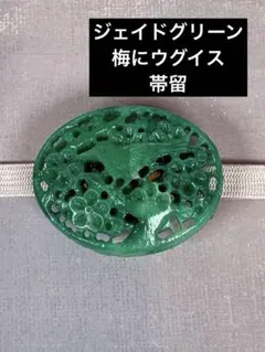 Item thumbnail for item 78385da1-8fad-4328-a59c-5bfbb8398247