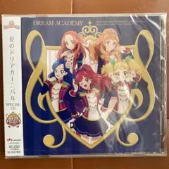 アイカツ！ 夏のドリアカーニバル SPECIALCD