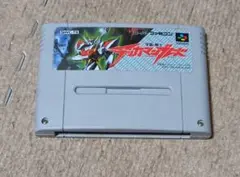 092様 リクエスト 2点 まとめ商品