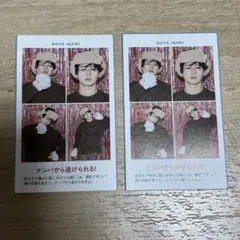 ま様 専用ページKEY TO LIT 猪狩蒼弥 Aぇ! group 小島健