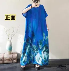 Item thumbnail for item 5ad5a4c5-29f7-409d-9aad-79b41696272a