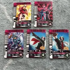 ガンバライドクロニクル　まとめセット②