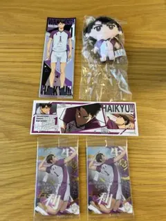 ハイキュー 牛島若利 セット 白鳥沢学園高校