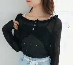 マジェスティックレゴン