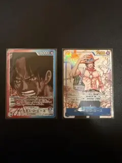 ポートガス・D・エース　2枚セット