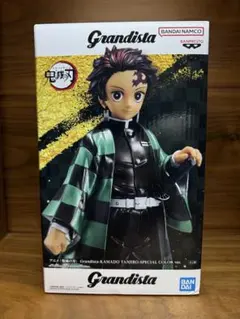 【新品未開封】Grandista 竈門炭治郎 特別カラー 鬼滅の刃