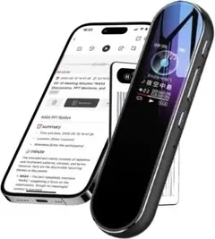 Item thumbnail for item 0ffc5a75-229b-4e65-9b26-beefec0a1cdb