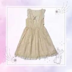 axes femme総レース リボンワンピース