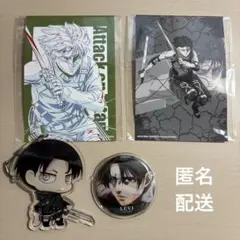 進撃の巨人 リヴァイ 缶バッジ vol.10 ブロマイド アクリルキーホルダー