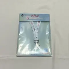 プリキュア 一番くじ G賞 お役立ちコレクション ネックストラップ