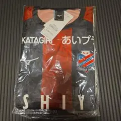 サッカー コンサドーレ札幌 長袖 支給品 練習着 トレーニングウェア