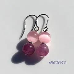 キャッツアイとアメジストジェードのピアス《サージカルステンレス》