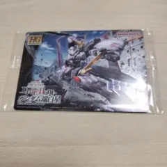 ガンプラパッケージアートグミ3 ガンダム端白星