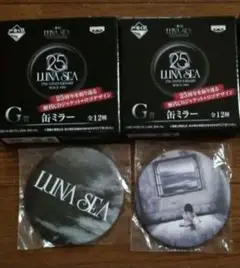 2025年最新】LUNA SEA 一番くじの人気アイテム - メルカリ