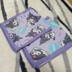 Item thumbnail for item 36264a18-4a61-4137-907f-dde548a7f5ce