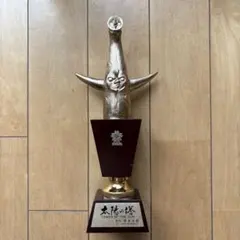 希少】電気大博覧会会場全景図絵 郊外電鉄線路図 大正15年 - メルカリ