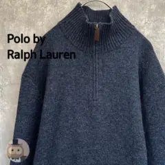 【人気カラー】ポロ ラルフローレン ハーフジップ ニット セーター 古着