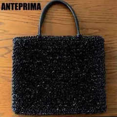 ☆極美品 ANTEPRIMA KATE medium 黒 - メルカリ