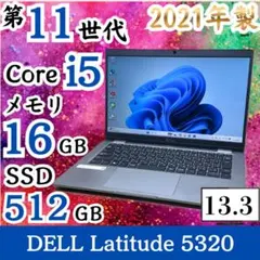 HP Pavilion 15 Core i7-1260P第12世代16GB1TB - メルカリ
