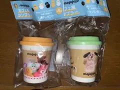 CRAFT BOSS mojojojo カフェ風タンブラー 2種セット