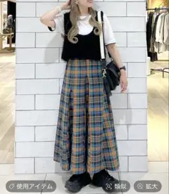 TRチェックスカート