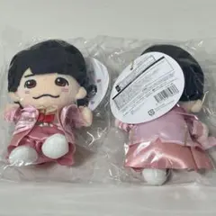 西畑大吾　ちびぬい　初心LOVE