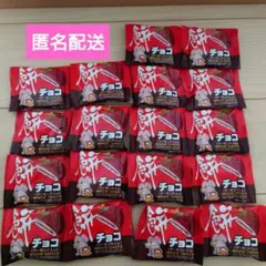 염가! 야오킨 떡 초콜릿 Mochi Choco 18개 세트!한국