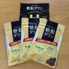 プレミアム 犬康食ワン 粒タイプ 3袋 - メルカリ