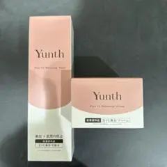 新品　未開封　Yunth 生VC美白化粧水　生VC美白クリーム　セット