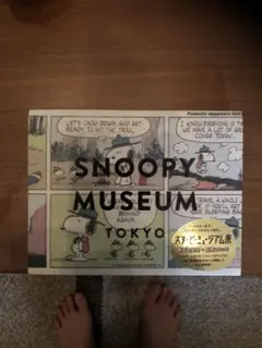 SNOOPY MUSEUM TOKYO 特別版