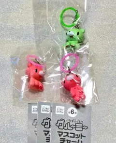 グルーミー　マスコットチャーム　めじるしアクセサリー　グリーン　スタンダード　座