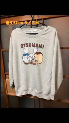 しまむら キャラクターグッズ