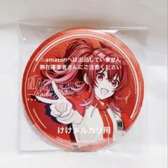 小宮果穂 我儘なまま グリッター缶バッジ 限定品 未開封 シャニマス