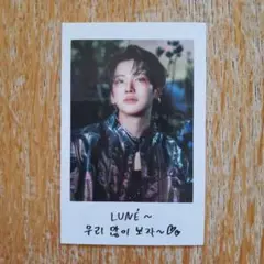 2026年最新】グループ名：&TEAM 写真・チェキの人気アイテム - メルカリ