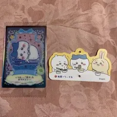 ちいかわ松屋コラボ　ハチワレカード　セット