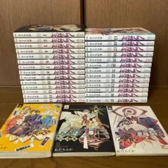 2026年最新】ノラガミ 拾遺集 参の人気アイテム - メルカリ