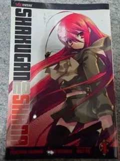 Item thumbnail for item 846a1ccc-c216-4e80-9f8b-429863425221