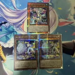 2026年最新】ライジング・スケール シークレットの人気アイテム - メルカリ