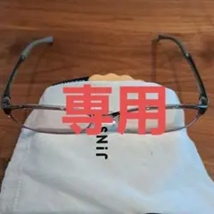 JINS PCメガネ ブルーライトカット