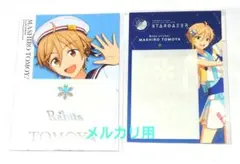 あんスタ　真白友也　ボディステッカー　ホログラムステッカー　スタライ　ライブ