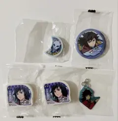 2026年最新】鬼滅の刃 冨岡義勇 まとめ売りの人気アイテム - メルカリ