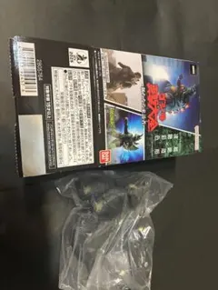 ゴジラ真撃大全 –新たなる来訪者– ゴジラ（2023）