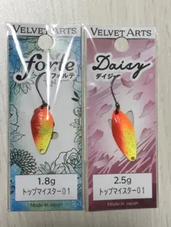 2025年最新】ベルベットアーツ トップマイスターの人気アイテム - メルカリ